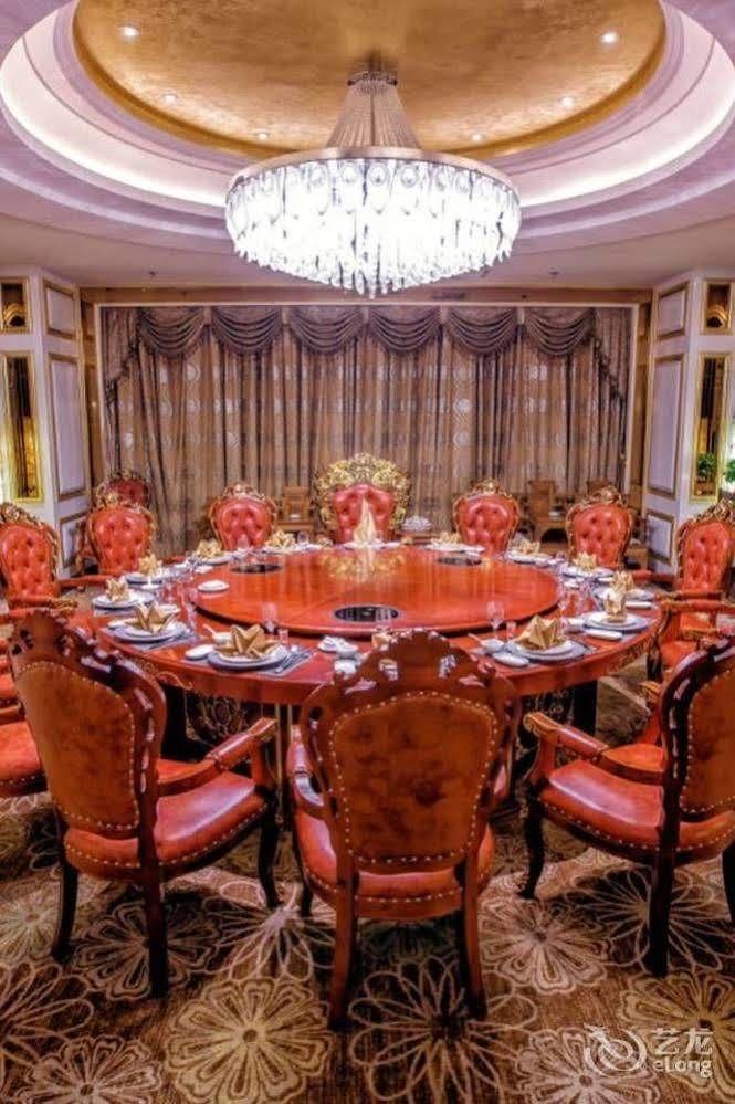 June Hotel Чанчунь Экстерьер фото