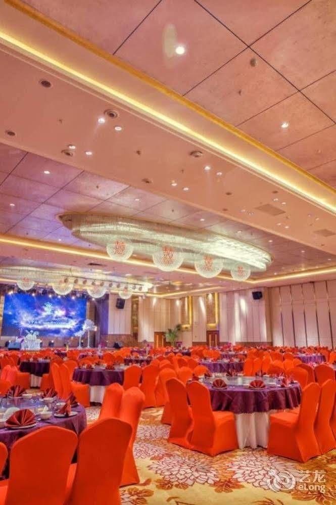 June Hotel Чанчунь Экстерьер фото